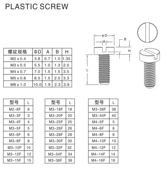 c92ebc8114369cbddaa24fca4f2c85a6.jpg